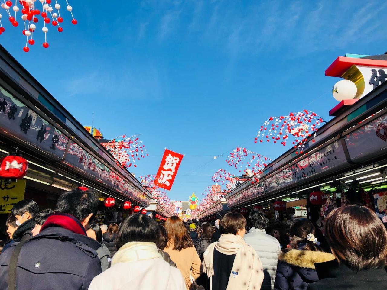 Plat Keikyu Asakusa Karin Tokio